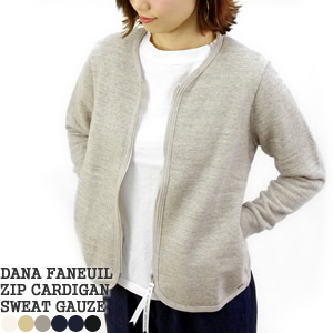 クーポンで Off ss ダナファヌル Dana Faneuil ノーカラージップカーディガン Faneuil ガーゼ裏毛 Zip ガーゼ裏毛 ラベンハム Cardigan D レディース コンビニ受取可能 ｐｕｂlｉｃダナファヌル Dana Faneuil ガーゼ裏毛のふんわりと柔らか