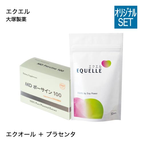 大塚製薬 プラセンタ エクエル エクエル パウチ 1袋 1粒入り 1袋 Mdポーサイン100 女性のゆらぎサポートセット エクオール 大豆イソフラボン サプリ Equelle サプリメント プラセンタサプリ 馬プラセンタ コンビニ受取可 エクセレントメディカル40代