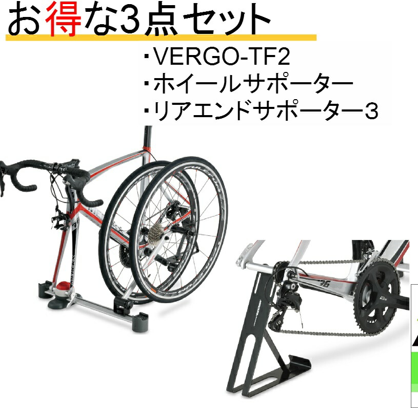 良質 MINOURA 3台用 サイクルキャリア Excel VERGO - アクセサリー - www.smithsfalls.ca