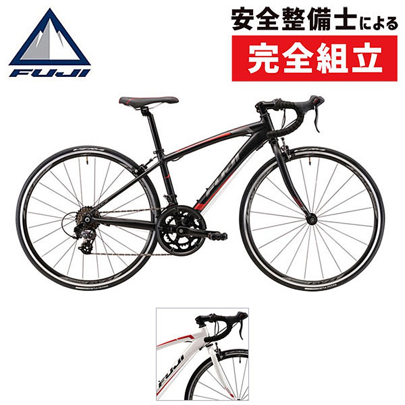 クロスバイク 小径車 ロードバイク シクロクロス Fuji フジ Shimano 650 エース650 650c ロードバイク スポーツ アウトドア 自転車 Mtb ホイール サイクルジャージ ロードバイク マウンテンバイク サイクルウェア Bianchi シマノ ミニベロ 自転車 サイクリング