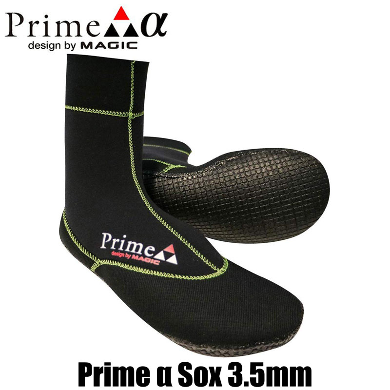 サイズ交換ＯＫ】 Prime α 未使用 Lサイズ Sox 3.5mm - サーフィン - alrc.asia