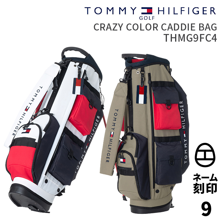 トミーヒルフィガーゴルフ Bag キャディバッグcrazy Color キャディバッグ Caddie ゴルフ Bag Thmg9fc4クレイジーカラー キャディバッグ 19fw Tommy Hilfigerスタンドキャディバッグ スタンドタイプ9型 46インチ ネーム刻印サービス 送料無料 ロッディオ