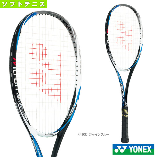 ヨネックス テニス ボール ラケット ネクシーガ ソフトテニス ラケット ネクシーガ 50v Nexiga テニス 50v Nxg50v 軟式 前衛用 ラケットプラザ