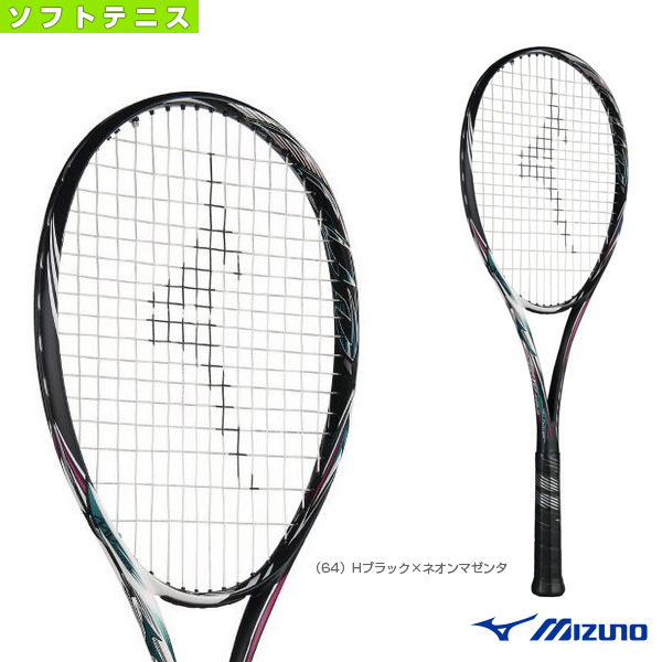 ミズノ テニス 用品 ソフトテニス ラケット ラケット Scud テニス 05 C スカッド 05 C 63jtn856 軟式 前衛向き ラケットプラザ