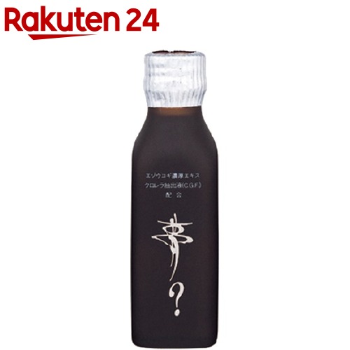 植物性エキス サプリメント クロレラ銀ドリンク 100ml 10本入 楽天24銀ドリンク