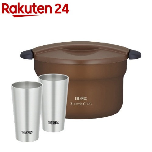 Kbf 3001 鍋 楽天24サーモス Thermos S 1セット シャトルシェフ タンブラーセット Kbf 3001 サーモス Thermos シャトルシェフ タンブラーセット Mc Jdi 300p サーモス Mc Jdi 300p サーモス S サーモス Kbf 3001