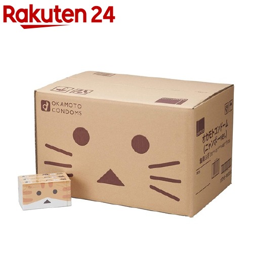 高級感特価ブランド のコンドーム ニャンボー リアップ コンドーム ケース販売 12個入 3箱パック 48パック 避妊具 楽天24避妊具 オカモト ニャンボー オカモト ケース販売 甘酒 ニャンボー 避妊具