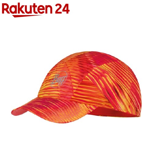 Pro Run Cap R Zetta Coral Pink Buff