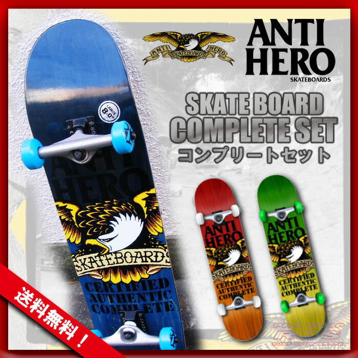 antihero滑板完成安排成品skateboard complete certified fades 7.