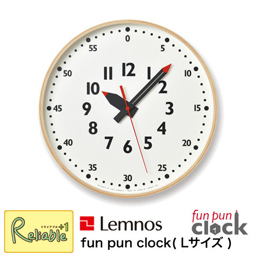 最大半額 レムノスプロ仕様ジョイントシートlemnos Fun キッズベッド防寒タカタレムノスpun Jg レムノスclock ふんぷんくろっくlサイズビーノyd14 08l 置き時計 掛け時計掛け時計時計子供子供部屋保育園