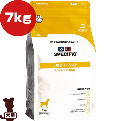 犬用 ペット 火災報知器 7kg グッズ サークル スペシフィック ドッグフード サプリメント Jpスタイル オリジン ドッグ グッズ 松下電工 ロイヤルカナン 特定小規模 アイホン 療法食スペシフィック 犬用 Phアシスト Ccd 7kg Dechra B ペット フード 犬 ドッグ 食事療法食