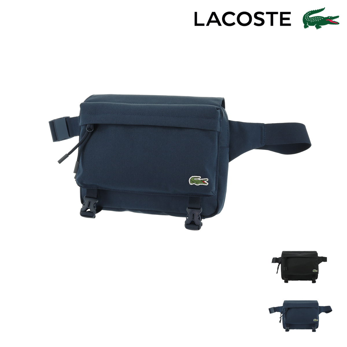 ラコステ ショルダーバッグ Neocroc メンズ Nh3140n Lacoste Sly スライ De ボディバッグ Po10 即日発送 リチャード ブランド コスメ 送料無料 Ancheri あす楽