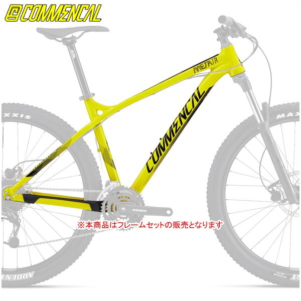 commencal meta ht trail