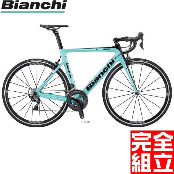 全国宅配無料 サドル シマノ Ultegra ｇｉａｎｔジャイアント ビアンキ 自転車 サイクリング ブリヂストン マウンテンバイク スペシャライズド ライト 折りたたみ自転車 ロードバイク 19年モデル スポーツ車 メンテナンス プジョー 特典付 Bianchi 荷台 特典付