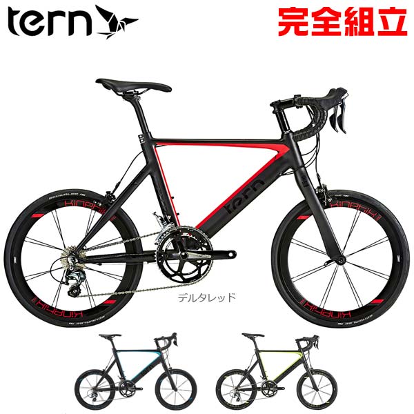 特典付 Tern バック ターン 年モデル サドル Surge Pro サージュプロ ｂｄ １ デルタカラー ミニベロ Roji Bikes Ride On 自転車 速 インチ 451 小径車 国際ブランド 高品質ずっと気になってた