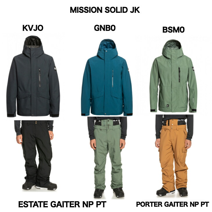 Off Quiksilver Mission Solid Jk Porter