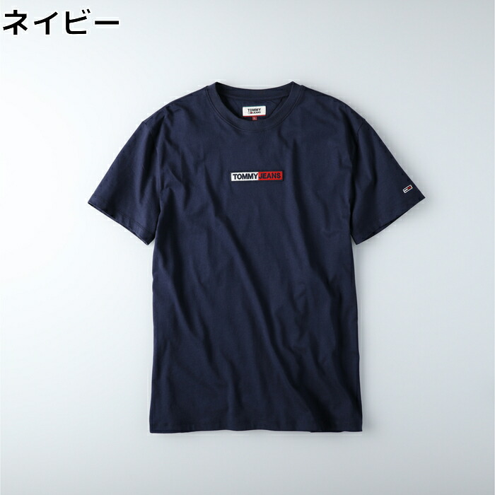 tommyjeans箱标识t恤人right-on,right-on,dm0dm07868,tommyjeans