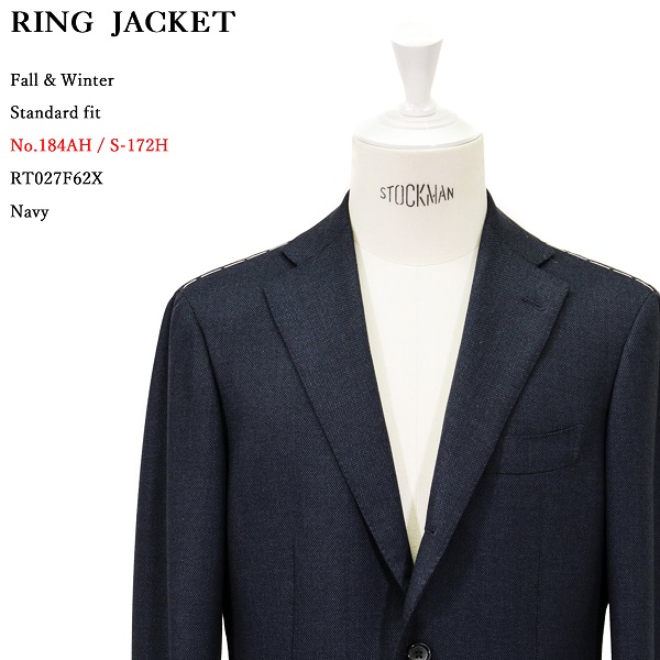 ring jacket リングヂャケット model no-184h s-172h piachenza