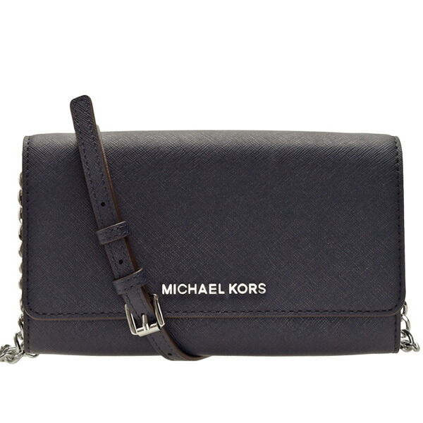 マイケルマイケルコース Michael Michael Kors ショルダーウォレット 長財布 最安値 チェーン セール アウトレット 35s8stvc9t Navy ウォレット サイフ さいふ 財布 レディース かわいい 可愛い オシャレ Off おしゃれ ブランド 返品送料無料 本革 レザー