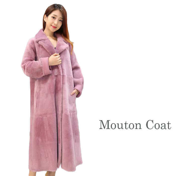 mouton reversible long coat