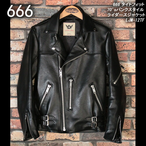 666トリプルシックス 666 タイトフィット70 Sパンクスタイルライダースジャケット Ljm 12tf Cream Soda Shop Garage Paradise666 トリプルシックス Wライダース レザージャケット ロンジャン ロックンロール ロカビリー パンクス バイカー