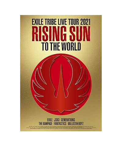 楽天市場中古Blu rayEXILE TRIBE LIVE TOUR 2021 RISING SUN TO THE WORLD