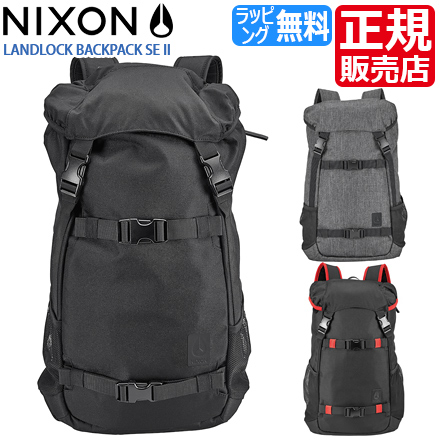 国内在庫 正規販売店 カシウェア Se ニクソン ニクソン Katespsde ランドロック Nixon インケース 10 25 木 25 59までtime ニクソン Landlock Sale リュック バッグ Se リュック おしゃれ 可愛い メンズ レディース リュックサック バックパック 黒 高校生 通学