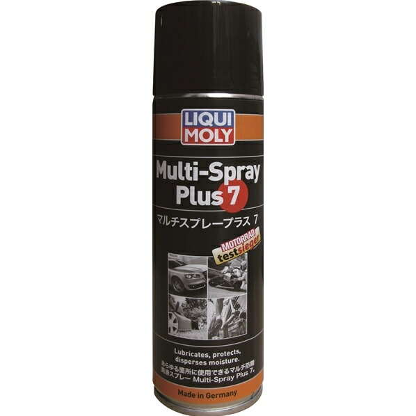 楽天市場送料無料 LIQUI MOLY リキモリ マルチスプレープラス7 300ML 20936 スプレー防錆潤滑剤 300mL