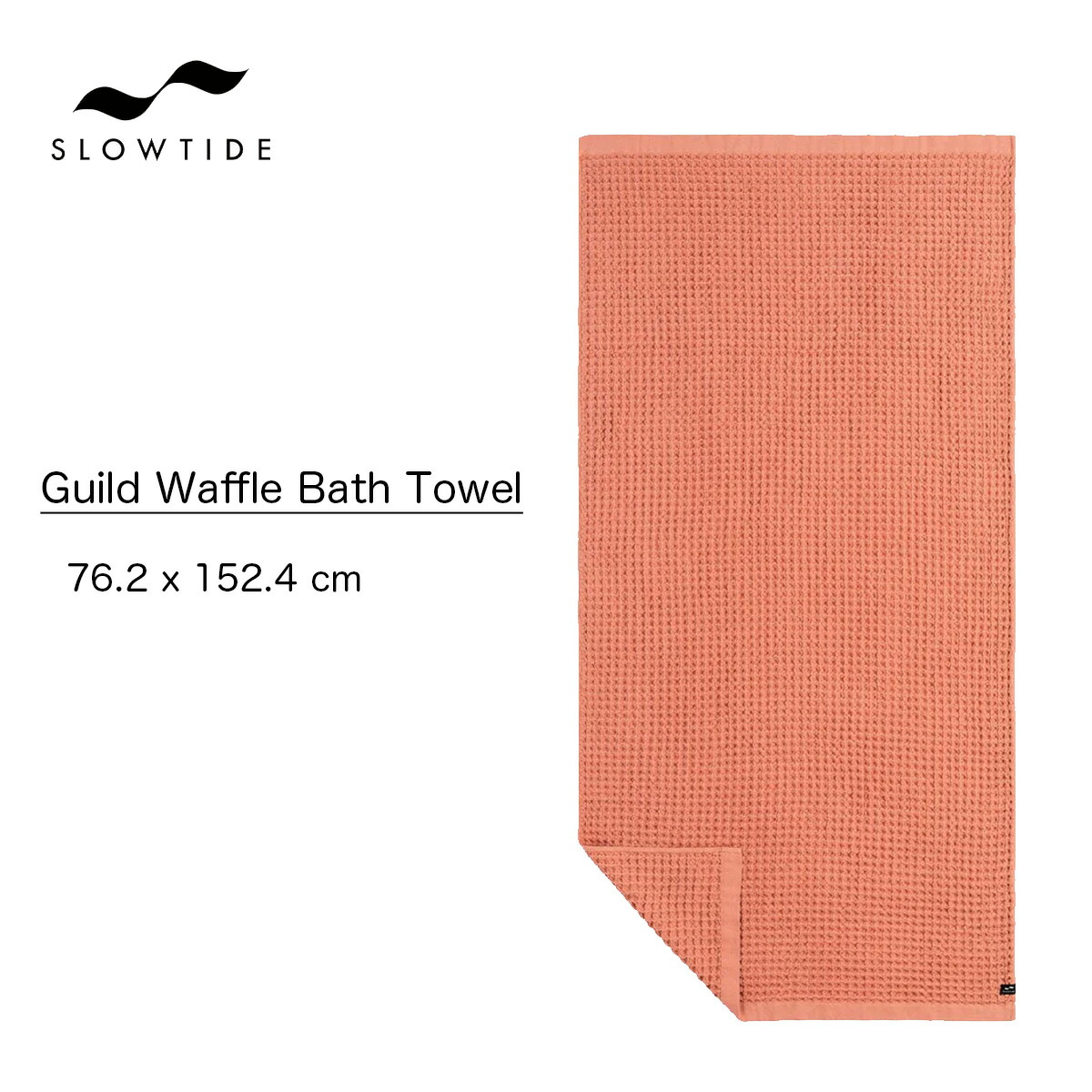 Slowtide Guild Waffle Bath Towel