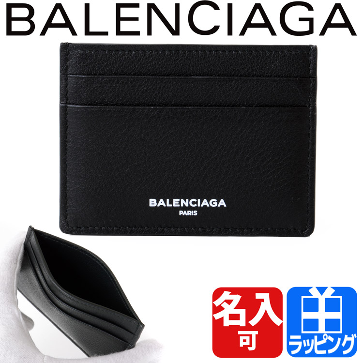 正規激安 のバレンシアガ カードケース パスケース ジッポ Zippo 名刺入れ 定期入れ ペリカン Pelikan Balenciaga メンズ ニクソン Nixon レディース ブランド おしゃれ かわいい 送料無料 正規品 新品 18年 ギフト プレゼント 4906 Dlq0n ブランドショップ