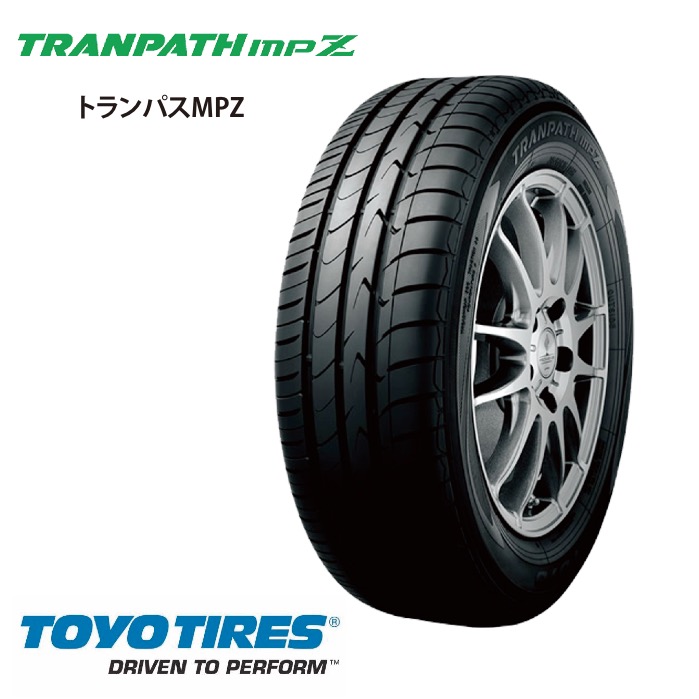 2本以上送料無料 北海道 ミニバン用サマータイヤ 車用品 Mpz タイヤ ホイール Tranpath トーヨータイヤ 離島は発送不可 トランパス 沖縄 低燃費タイヤ車用品 バイク用品 98h 215 65r16トーヨータイヤ Tranpath Mpz 215 65r16 98h 2本以上送料無料 北海道 沖縄 離島