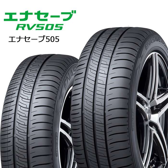 ベンチ-送料無料 ジーテックス ZT1000 175/60R16 82H 2本 サマータイヤ 