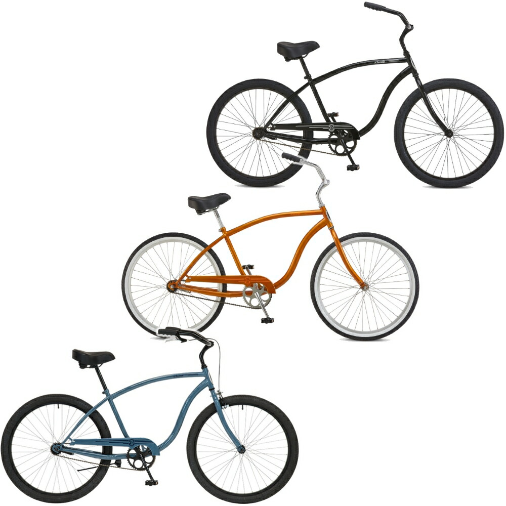 BEACH CRUISER BIKE 5 1//2 ONE PIECE CRANK AND 44T LUCKY 7 SPROCKET FOR LOWRIDER