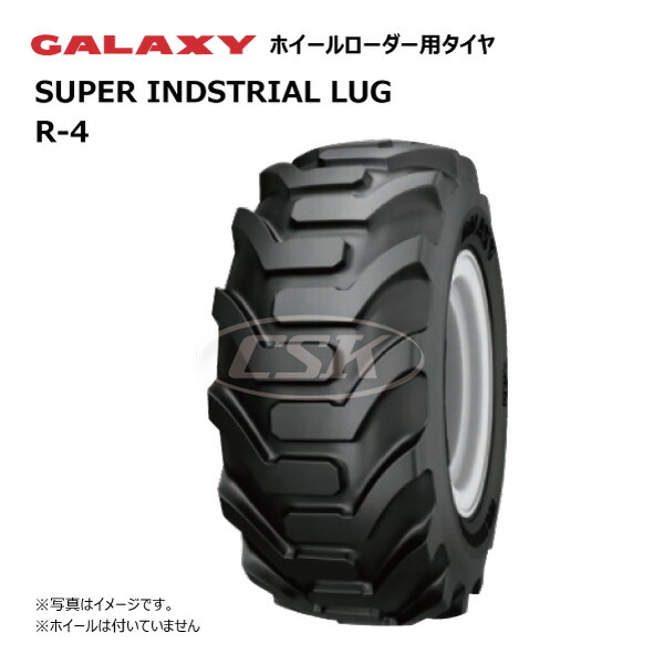 楽天市場要在庫確認16 9 24 12PR TL ギャラクシー R 4 SUPER INDUSTRIAL LUG 169 24