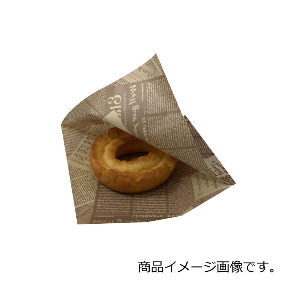 ケース販売 バーガー袋使い捨て食器no １５ 未晒アーティクル4000枚巾150 長さ152mm 茶フード包材使い捨て皿 器業務用英字 パン袋 サトーイク