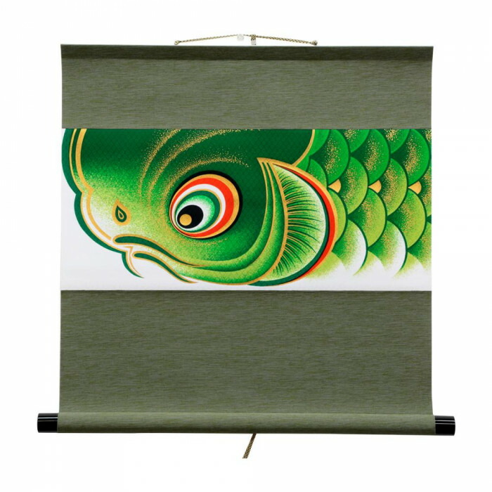 特別訳あり特価 緑 掛け軸 金彩昇鯉小 金彩昇鯉小 掛軸 1734 縁起の良い鯉のぼり を身近なアイテムに スクラッチ 1734 美容雑貨 アート 美術品 骨董品 民芸品 掛け軸 緑 縁起の良い鯉のぼり を身近なアイテムに
