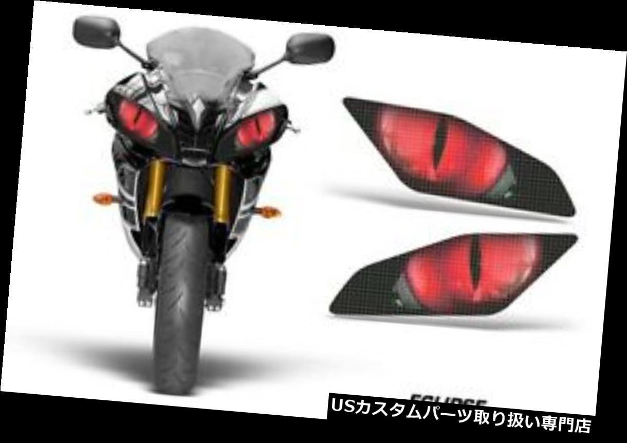 yamaha r6 bike cover
