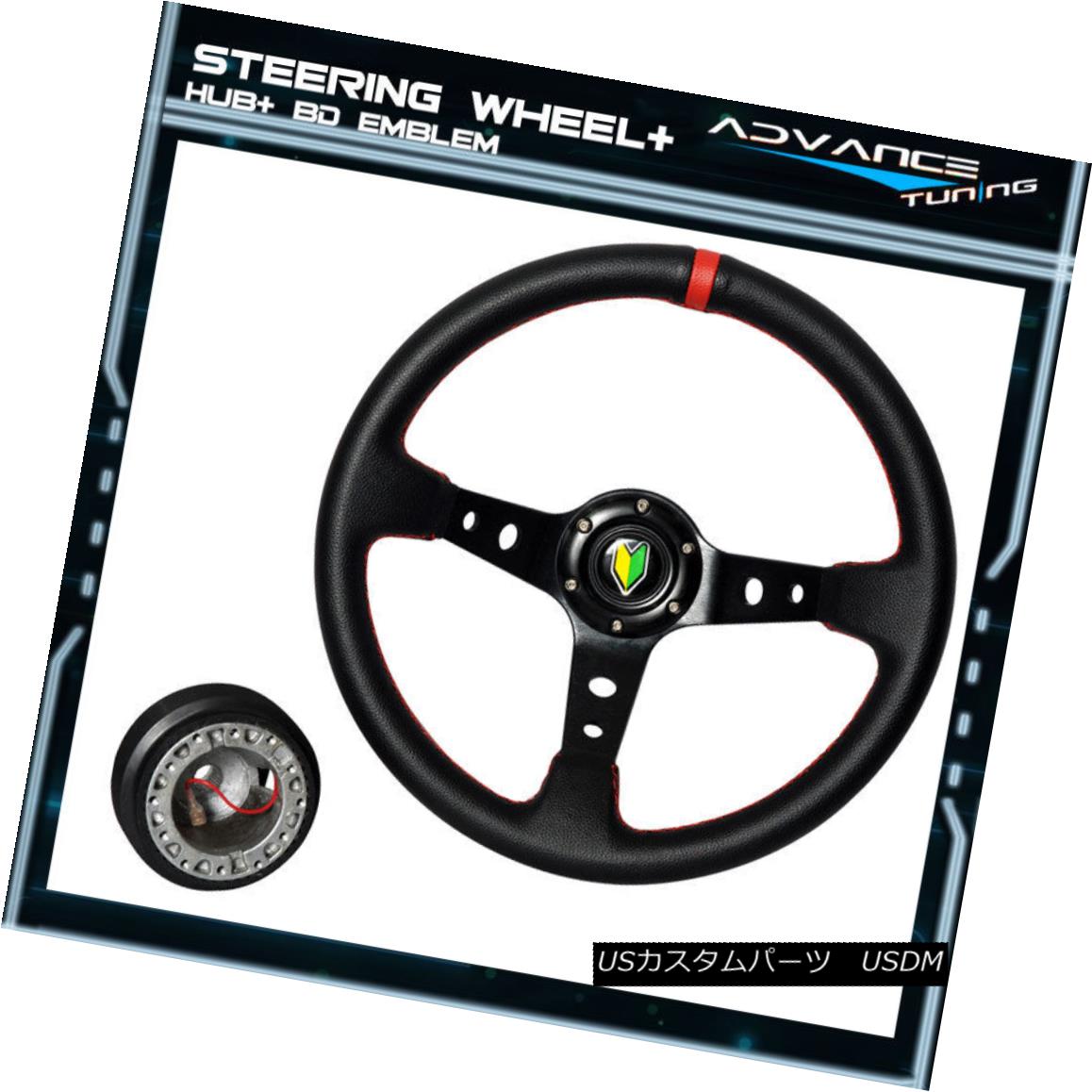 エアロパーツ Fit 車用品 350mm Black Pvc Leather Red Deep Wheel Dish その他 Steering Wheel Horn Button Hub Adapter フィット350ミリメートルブラックpvcレザーレッドディープディッシュハンドルホーンボタンハブアダプタ World倉庫 店車用品 バイク用品 車用品