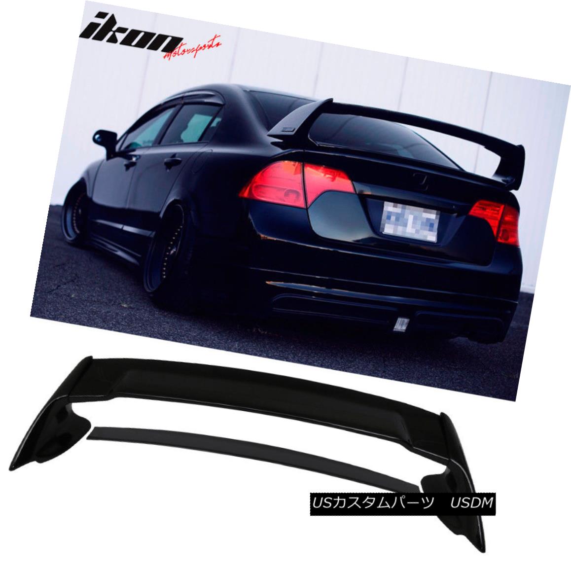 最高の品質 のエアロパーツ 4dr 06 11 Civic 4dr Mugen Style Trunk Spoiler Painted Nighthawk 車用品 Nighthawk Black Pearl B92p 06 11シビック4drミュゲスタイルのトランク スポイラー ナイトホーク ブラック パール B92p人気ショップメーカー直送が最安値挑戦の