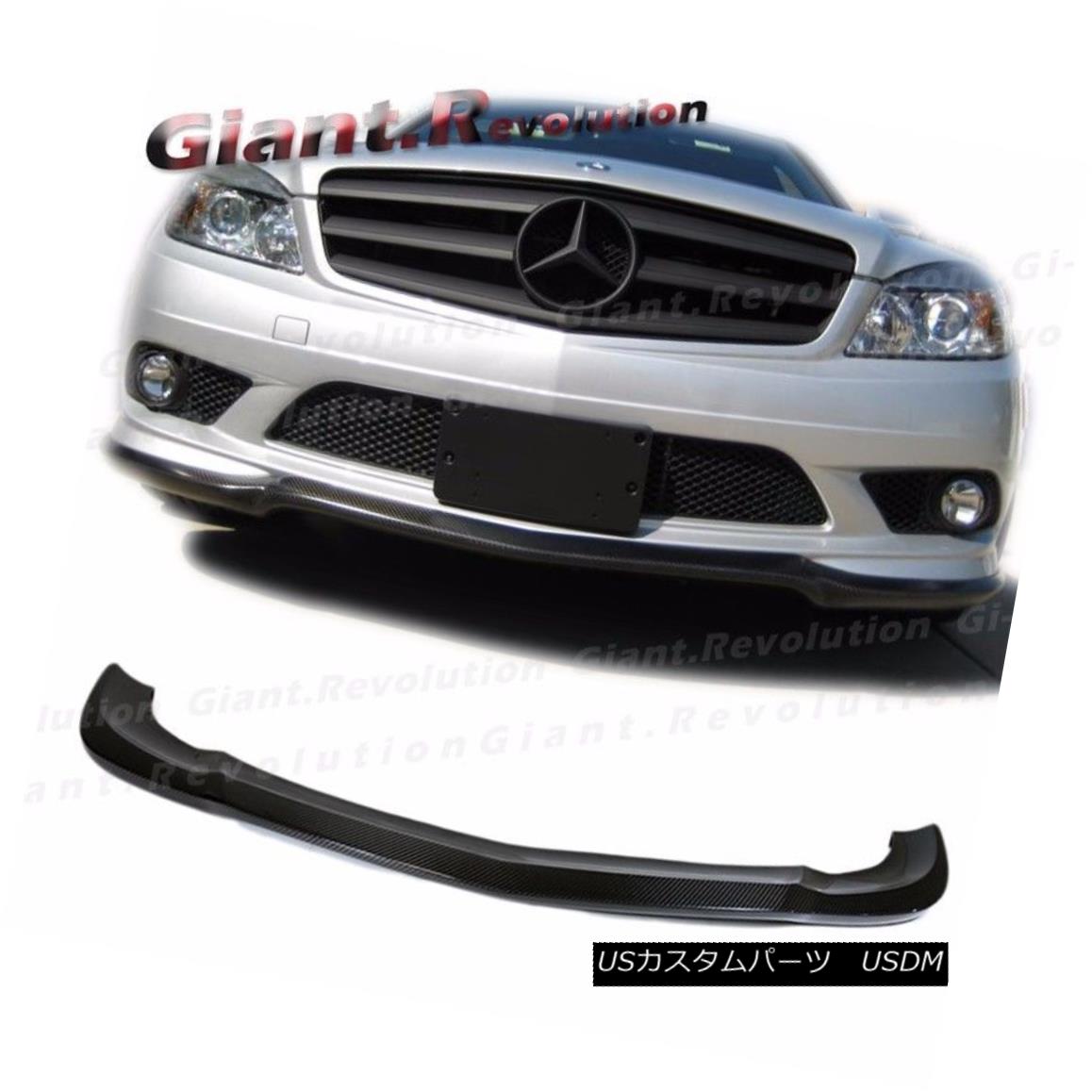 Mercedes-BENZ Carbon Fiber Rear Bumper Splitter Lip For W204 C-Class Sedan 08-11