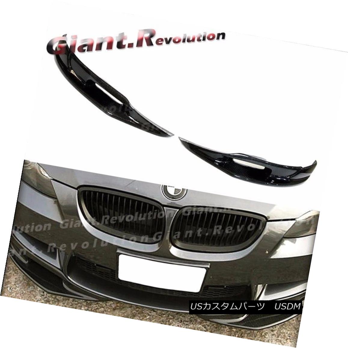 3D Look Carbon Fiber Front Bumper Two Side Splitter Lip Fit 08-13 E92 E93 M3 Use
