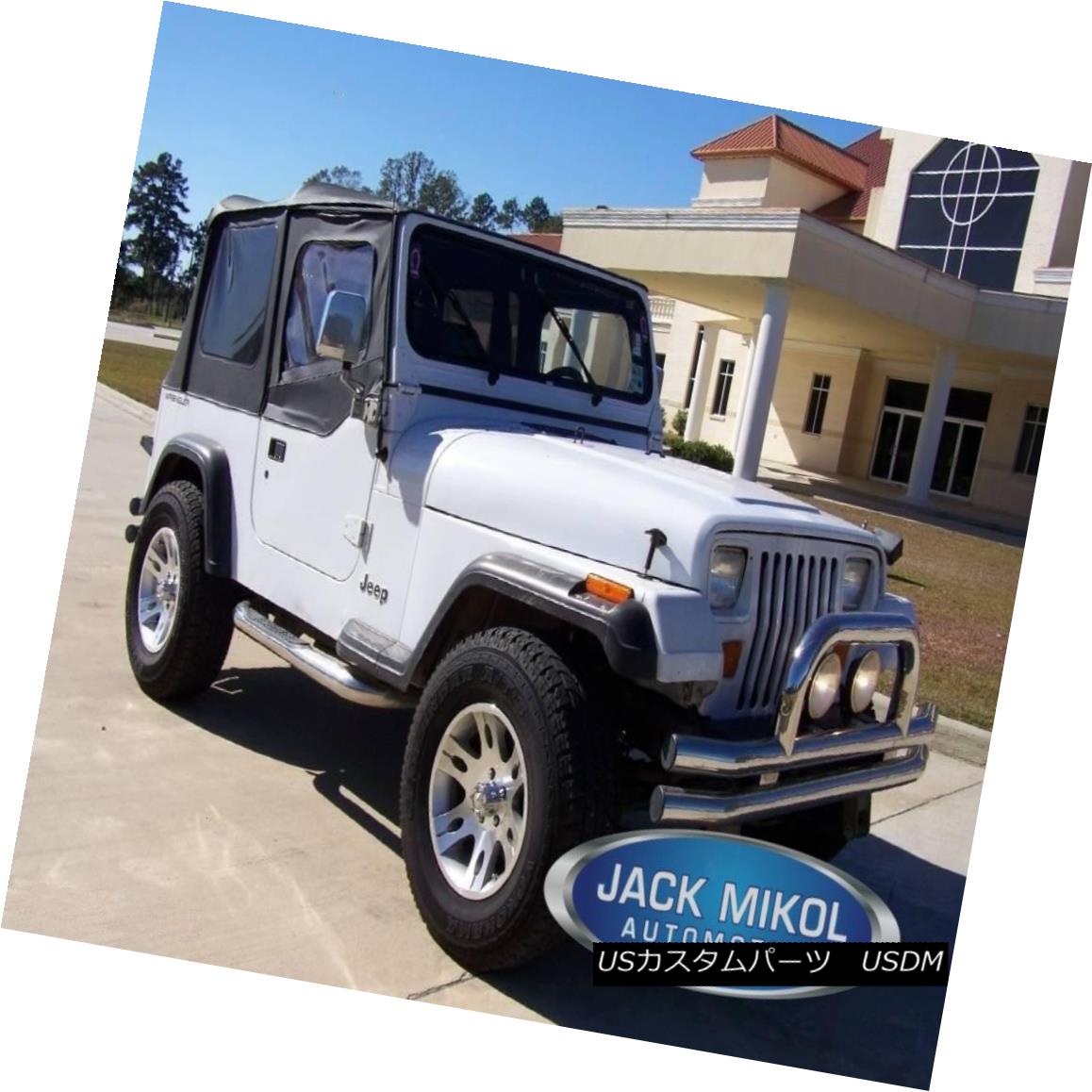 88-95 Jeep Wrangler Black Soft Top Upper Skins