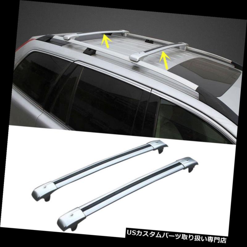 2015 honda crv roof rack cross bars