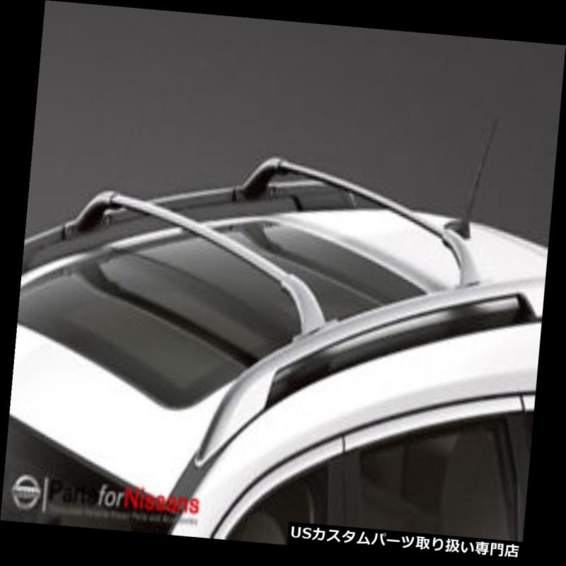 Car Top Roof Rail Rack Cross Bar Cargo Bike Carrier For 2014-2018 Nissan Rogue