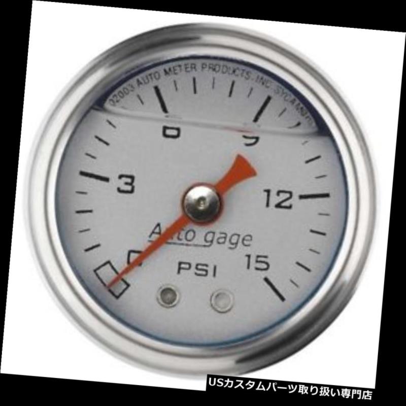 Usタコメーター Mechanical オートメーター2178オートゲージ機械式圧力計 1 1 2インチ 0 15 Gauge Pressure Auto Meter 2178 Auto Gage Mechanical Pressure Gauge 1 1 2 Inch 0 15 World倉庫 店車用品 バイク用品 車用品 パーツ メーター タコメーター