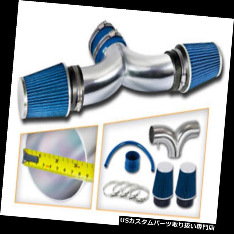 Filter BCP BLUE 04-07 JEEP Liberty 3.7L V6 Dual Twin Air Intake System