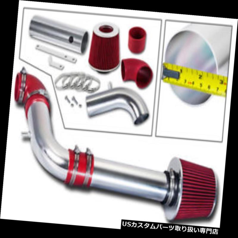 BCP BLACK 94-01 Acura Integra GSR 1.8L Cold Air Intake Racing System Filter