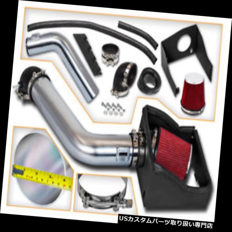 4/" RED Heat Shield Cold Air Intake Induction Kit Filter For 09-10 F150 5.4L V8