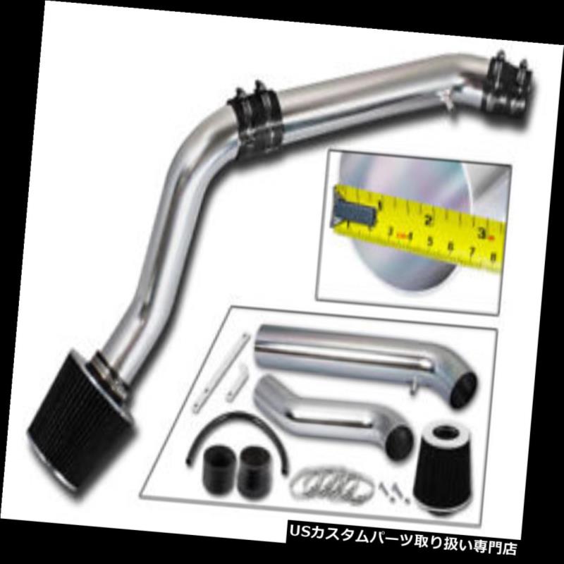 3.5/" RED Heat Shield Cold Air Intake Filter For 09-16 370Z//08-13 G37 3.7L V6