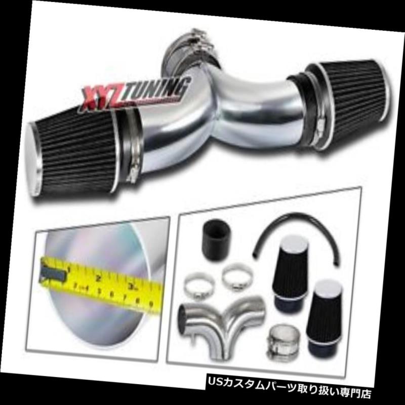 SPORT RAM AIR INTAKE KIT RED Filter For 00-05 Celica 2dr GTS 1.8L